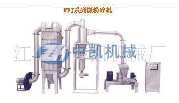 WFJ系列微粉碎機(jī)_微粉碎機(jī)